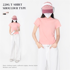 女款220g氨纶纱（莱卡棉）正肩短袖#SHJ-1012T，女装T恤，电商A110