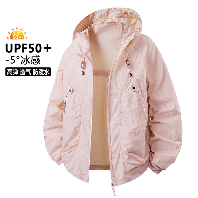 UPF50+透气薄款外套夏季新款2025潮流大码青年连帽防晒衣2390-P38,男装防晒衣,星座1816-2（原1210–2）