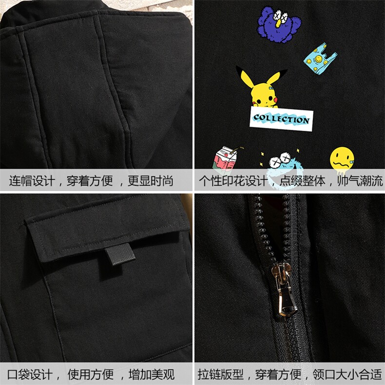 MJ47079-P80棉马甲男士大码加厚棉背心男坎肩男砖墙挂拍,男装背心/马甲,电商A040A