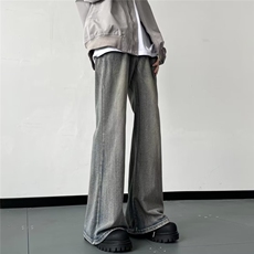 美式牛仔裤男款秋季长裤潮S220P40，男装牛仔裤，星座1116-2