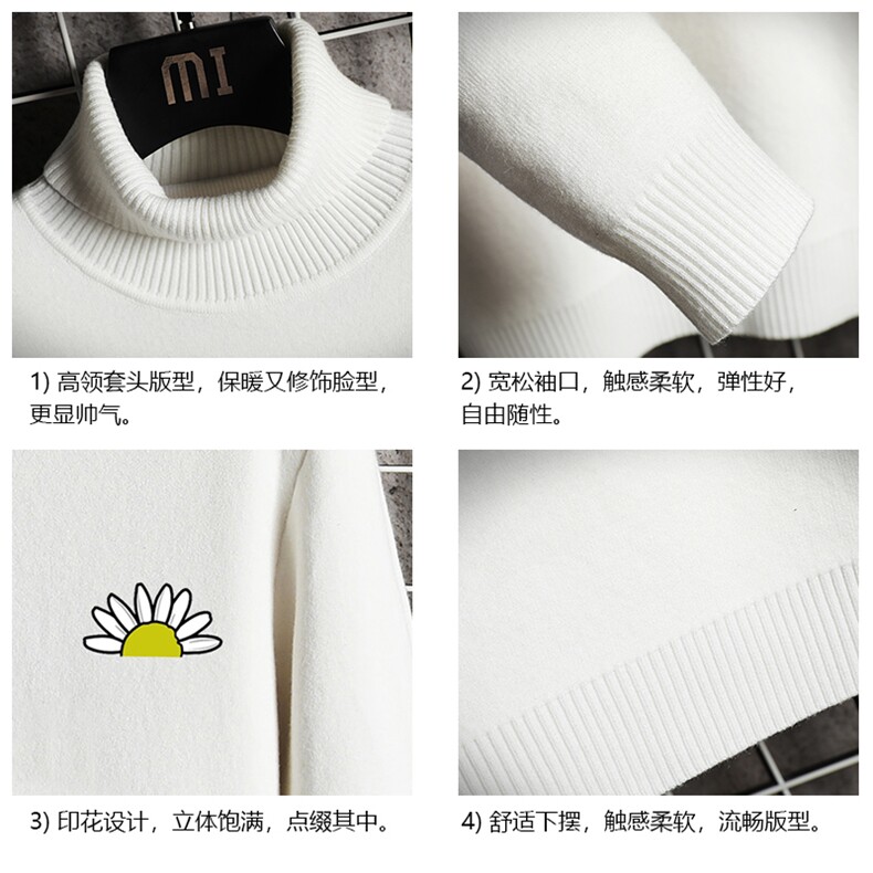 GM45089-P45加绒款-P65高领毛衣男士大码内搭毛线衣男针织衫男,男装针织衫/毛衣,电商A040A