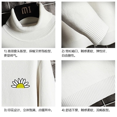 GM45089-P45加绒款-P65高领毛衣男士大码内搭毛线衣男针织衫男，男装针织衫/毛衣，电商A040A