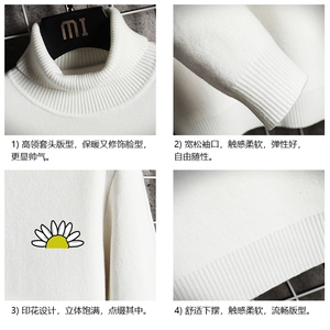 GM45089-P45 加绒款-P65 高领毛衣男士大码内搭毛线衣男针织衫男图片