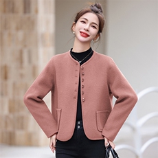 轻奢国风羽绒服女冬季2024年新款时尚洋气宽松复古撞色新中式外套，女装双面呢大衣，衣之秀