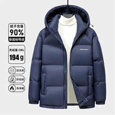 新标90白鸭绒冬季连帽休闲保暖羽绒服面包服短款外套（高品质），男装羽绒服，星座301B-2（原A443-1）