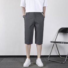 深灰色
