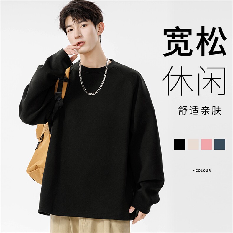秋冬圆领德绒卫衣男有加绒 WY970-P30图片