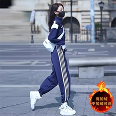 数据超好BO款2024年秋冬主推拼接运动休闲跑步三条杠时尚套装两件，女装运动套装，艾乐芳