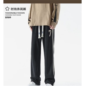 夏季新款薄款条纹阔腿高街宽松长裤直筒垂感拖地休闲裤G977/P30图片