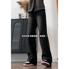 xz905-Z090#特P38美式高街宽松阔腿牛仔裤，男装牛仔裤，星座905