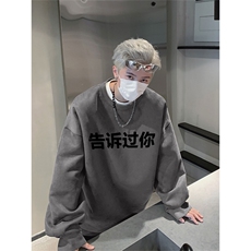 灰色