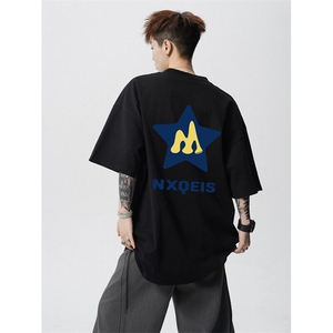240g美式重磅短袖T恤 FSDX255 M-5XL 特批25无差价控48图片