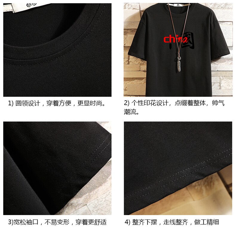 DX17189-P20纯短袖t恤男大码半袖打底衫宽松体恤衫砖墙挂拍,男装T恤,电商A040A