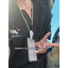 XZ809A/SSS11/P45/控58扎染冰丝绣花腊肠狗V领T恤，男装T恤，星座809A(原222-1)