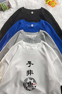 HT73070-P22 华夫格t恤男短袖男大码五分袖图片