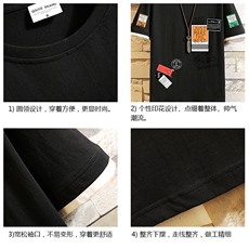 JT55121-P25假两件短袖t恤男大码胖子半袖体恤半截袖砖墙挂拍，男装T恤，电商A040A