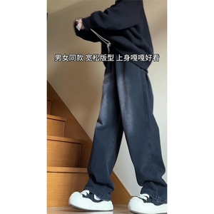 XZ213-NZBZ01-P60控78 港风美式高街复古水洗抽绳磨白阔腿牛仔裤图片