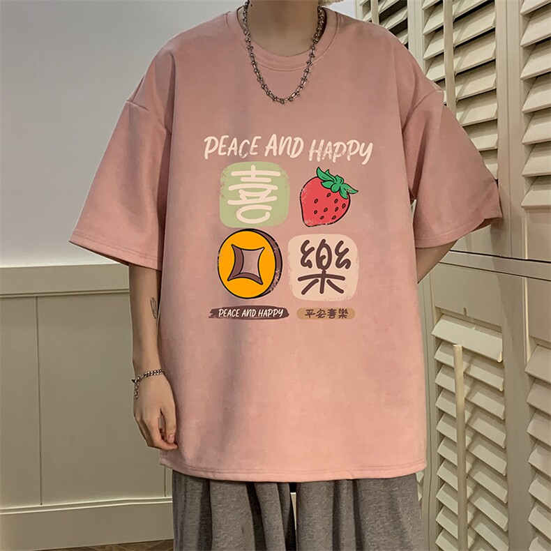 麂皮绒短袖t恤男大码半袖男酒店风JD82322-P25,男装T恤,电商A040