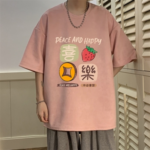 麂皮绒短袖t恤男大码半袖男 酒店风 JD82322-P25图片