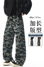 迷彩裤子加长版190高个子休闲卫裤男生休闲直筒阔腿裤KZ087P45，男装休闲裤，电商B312