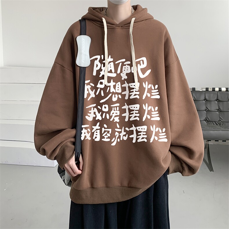 8XL连帽卫衣男大码胖子帽衫大号运动服WY2371-P35,男装卫衣,电商A040