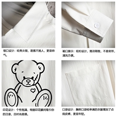 CS15174-P38加绒款-P48长袖衬衫男士大码宽松衬衣男寸衫网格，男装衬衫，电商A040A