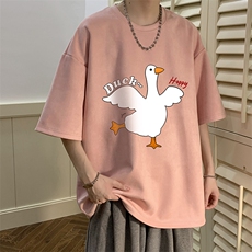 粉色