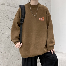 棕色