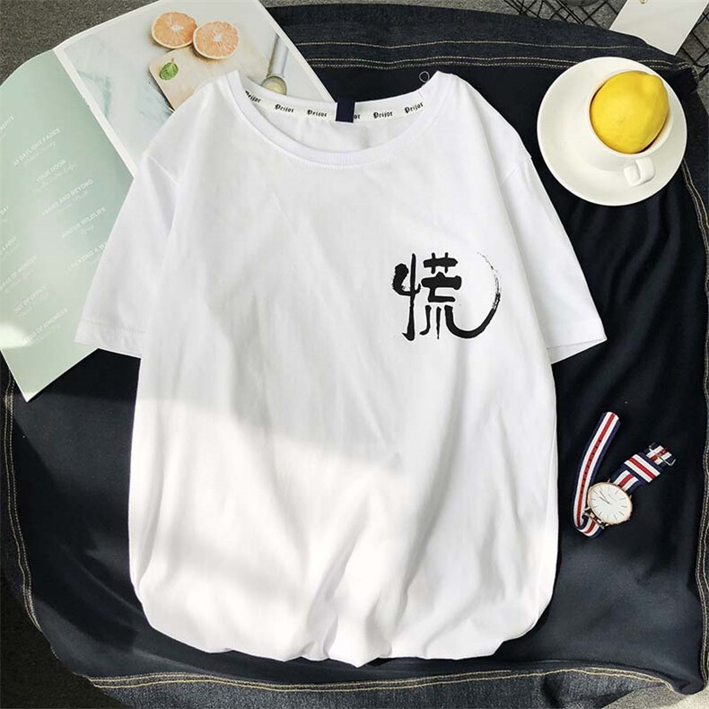 港风平铺情侣装夏装宽松简约印花短袖t恤半袖上衣XZ1306T02,男装T恤,星座1306