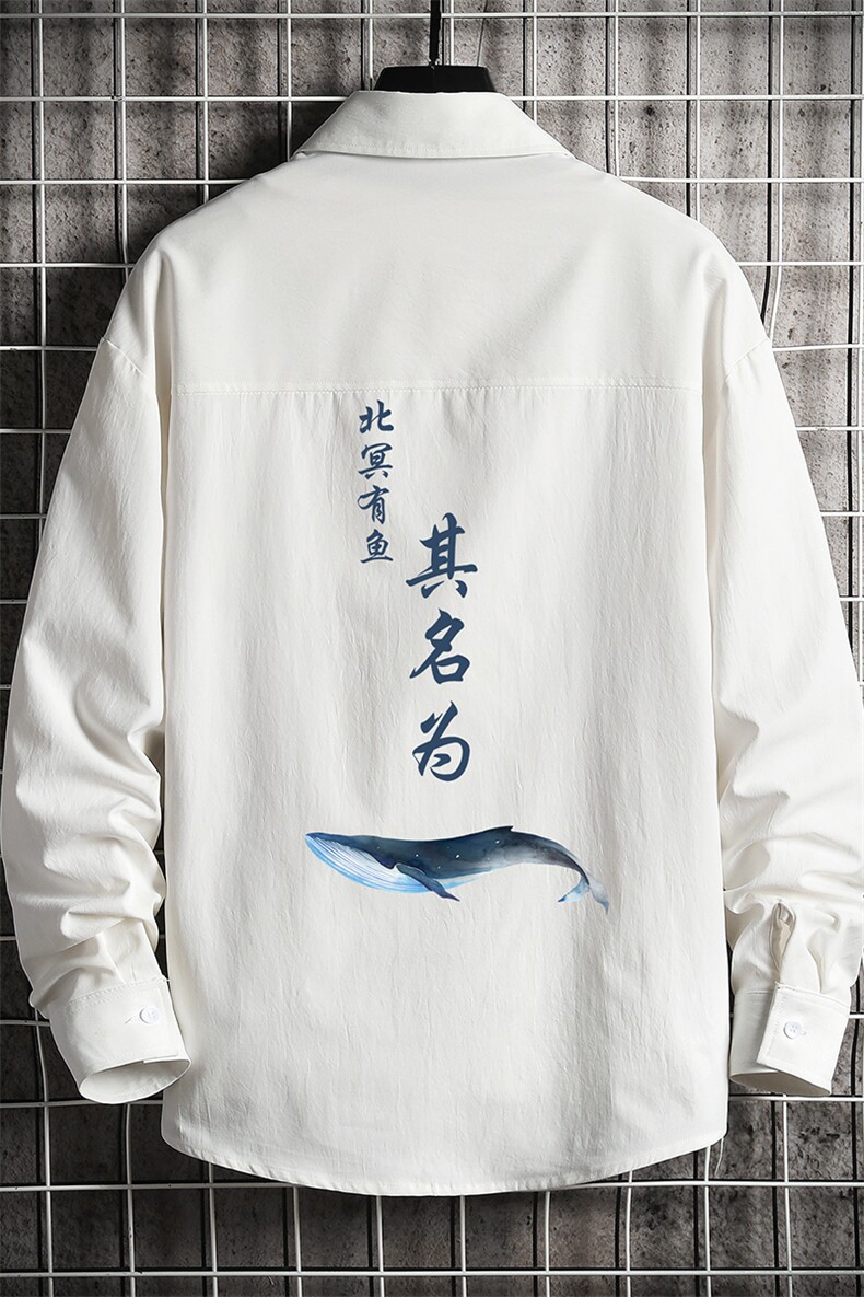 CS15261-P38长袖衬衫男士大码宽松衬衣男寸衫网格,男装衬衫,电商A040A