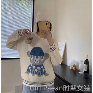 日系可爱毛衣女秋冬季新款宽松外穿慵懒风甜美洋气减龄上衣针织衫图片