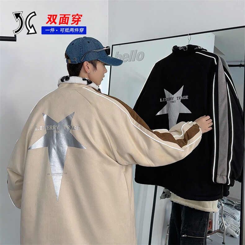 双面穿棉衣棉服麂皮羊羔绒面包服立领棉袄外套【量大有差1618GP90,男装棉衣,星座207