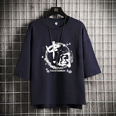 藏青色