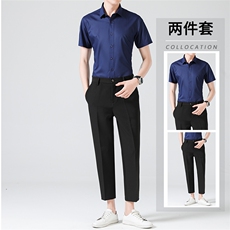 冰丝套装夏季九分西裤男长裤修身韩版港风休闲裤短袖衬衫两件套潮，男装衬衫，星座505-2（原电商A260-1)