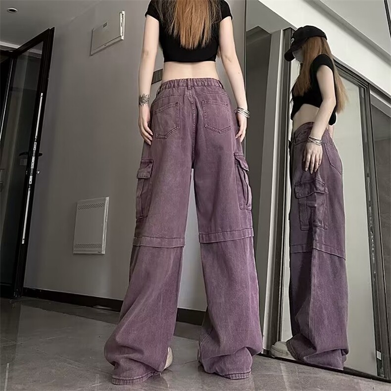 大码美式紫色工装牛仔裤男女夏秋辣妹高腰阔腿裤拖地裤子~NK6086,男装牛仔裤,星座601-2