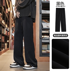垂感百搭西裤男士2026新款直筒宽松潮流阔腿休闲裤X1930-特批-42，男装西裤，星座718