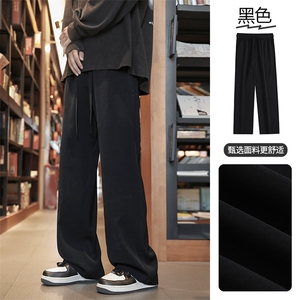 垂感百搭西裤男士2026新款直筒宽松潮流阔腿休闲裤X1930-特批-42图片
