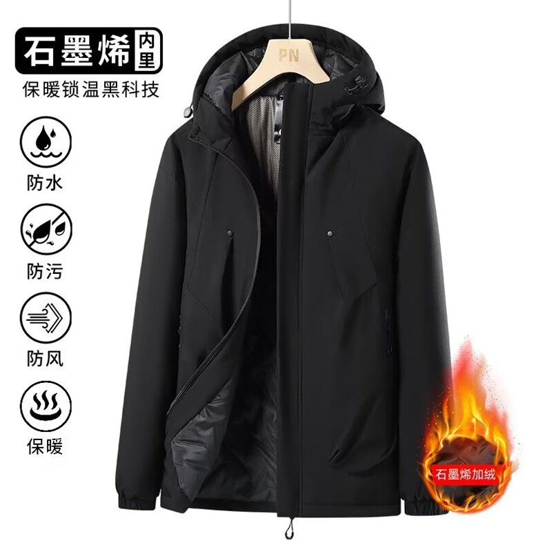 保暖连帽冲锋衣男女冬季加厚御寒棉服户外宽松防风棉衣外套,男装棉衣,星座1013