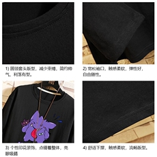 TX3087-P25加绒P35纯长袖t恤男大码圆领打底衫体恤上衣服，男装T恤，电商A040A