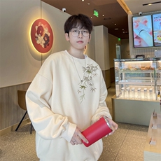 杏色