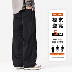 C065/P42休闲裤男美式个性大码宽松潮男百搭长裤子直筒裤，男装休闲裤，星座1204