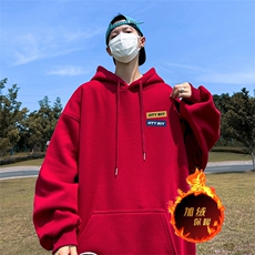 龙年新年卫衣冬季美式加绒加厚连帽卫衣外套DL1815特P35加绒特40，男装卫衣，电商A486