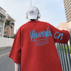 大数据200克纯棉字母印花短袖T恤男大码体恤A430-1-WT213，男装T恤，电商A426-1(原A430-1)