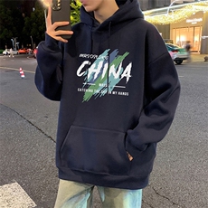 CM139连帽卫衣重磅纯棉大码外套，女装短外套，星座304A-1
