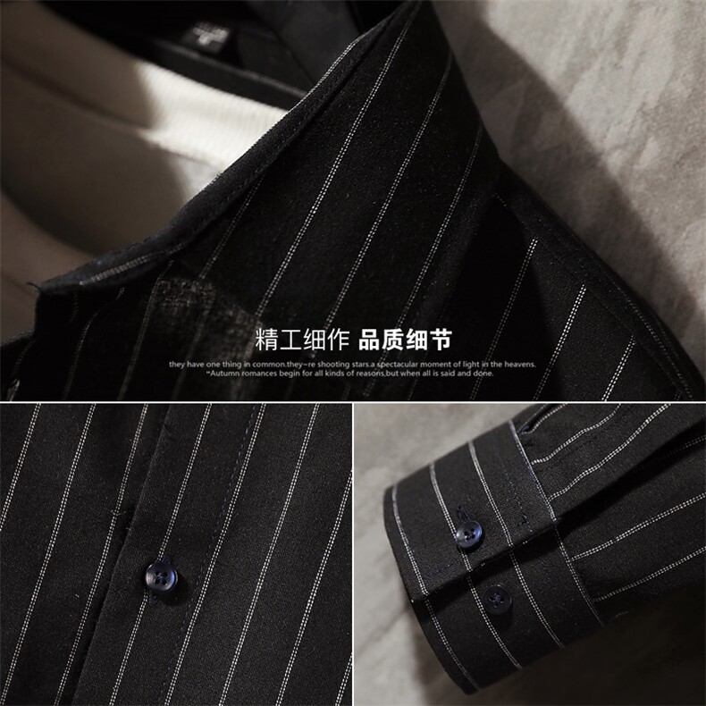 衬衣男2021新款长袖休闲宽松条纹男士衬衫外套DF07T,男装衬衫,电商A102