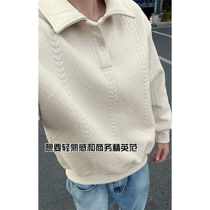 特批P38无差价秋新抖音慵懒风潮肌理感polo衫卫衣外套男W5022图片