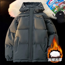 深灰色