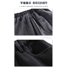 黑色加绒+10