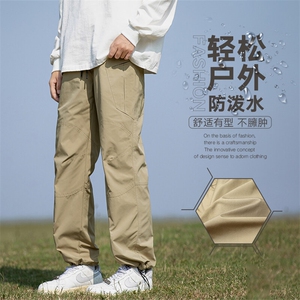 现货 美式工装裤冲锋裤男户外机能风登山运动裤休闲裤AK0253-P53图片