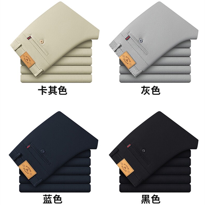 2025秋冬新款男士休闲裤97棉商务直筒长裤K2759外贸现货长期做，男装休闲裤，星座224